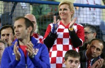 Medium_kolinda_grabar_kitarovi___dres__vatreni__hina__fah