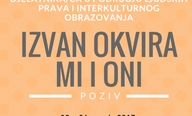 Large_izvan_okvira_mi_i_oni