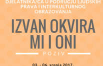 Medium_izvan_okvira_mi_i_oni