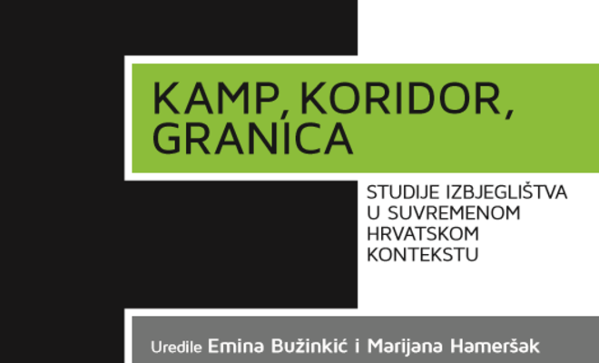 Large_kamp_kolodvor_granica