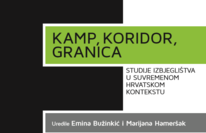 Medium_kamp_kolodvor_granica