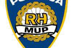 Medium_policija_logo1